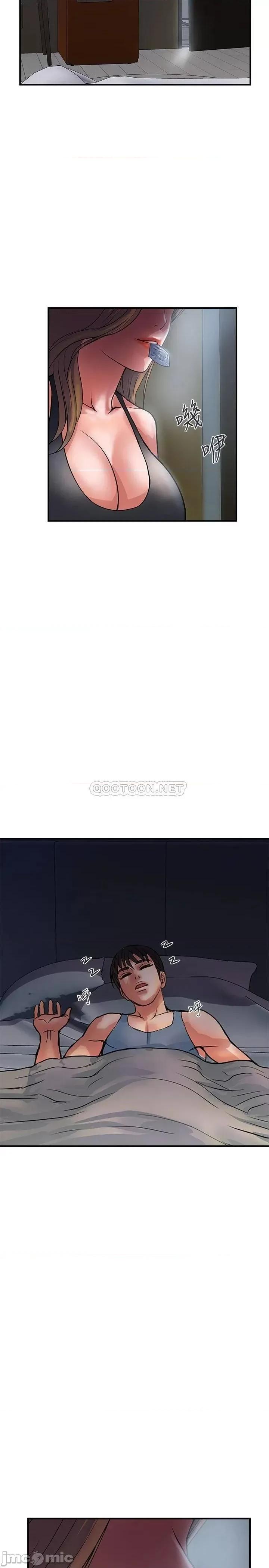 行走费洛蒙 行走费洛蒙_第24话_-_没交过男友_要不要我教妳呀 第26页