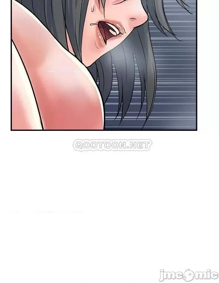 行走费洛蒙 行走费洛蒙 26 第21页