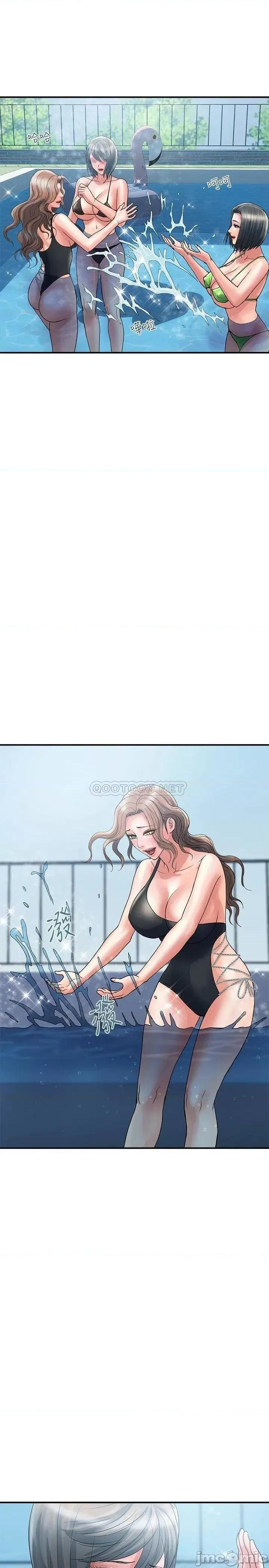 行走费洛蒙 行走费洛蒙 28 第2页