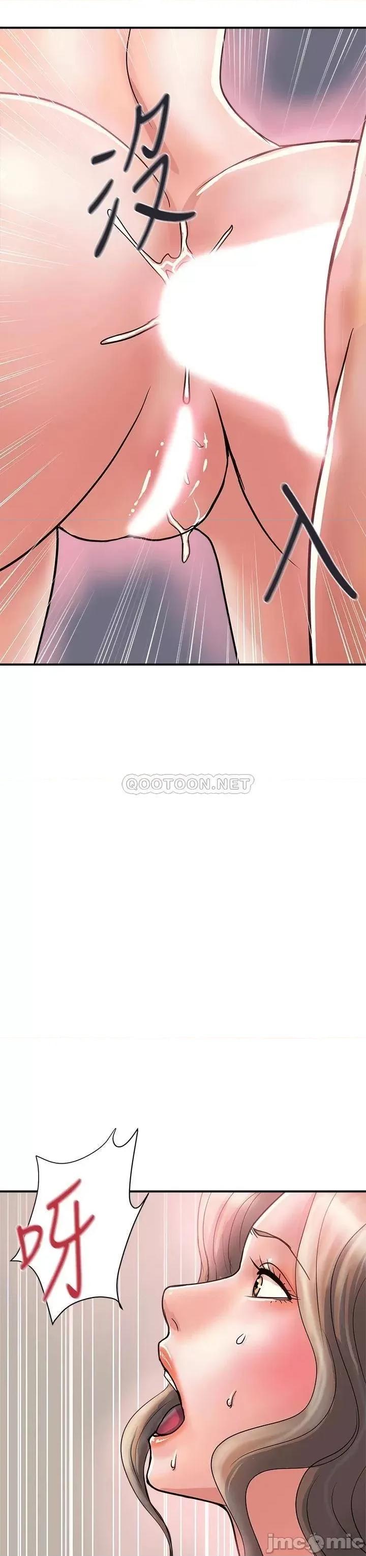 行走费洛蒙 行走费洛蒙_第36话_-_来尝尝其他洞的滋味吧 第39页