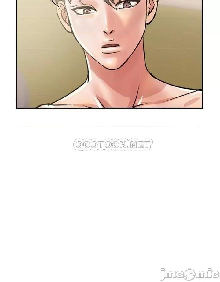 行走费洛蒙 行走费洛蒙_第40话_-_高潮连连的夜晚 第28页