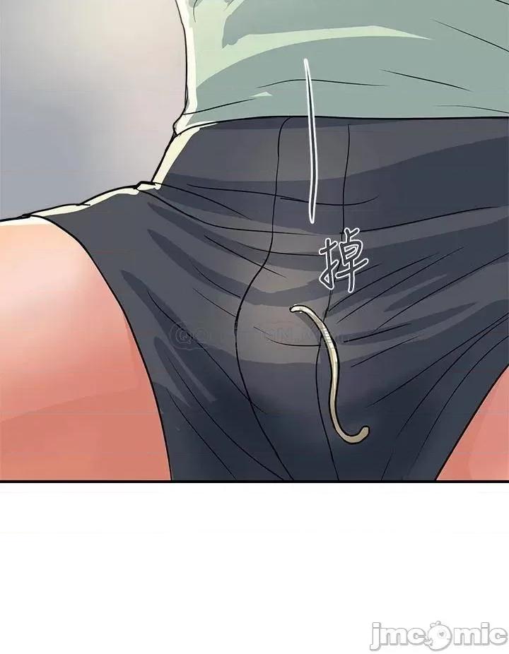 行走费洛蒙 行走费洛蒙_第41话_-_态度180度大转变的思琪 第24页