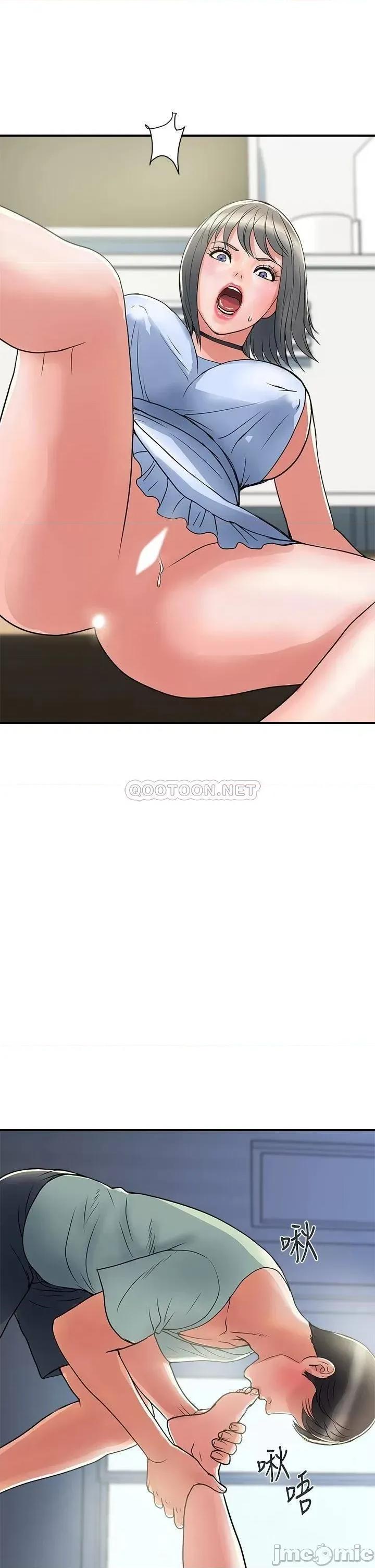 行走费洛蒙 行走费洛蒙_第41话_-_态度180度大转变的思琪 第29页
