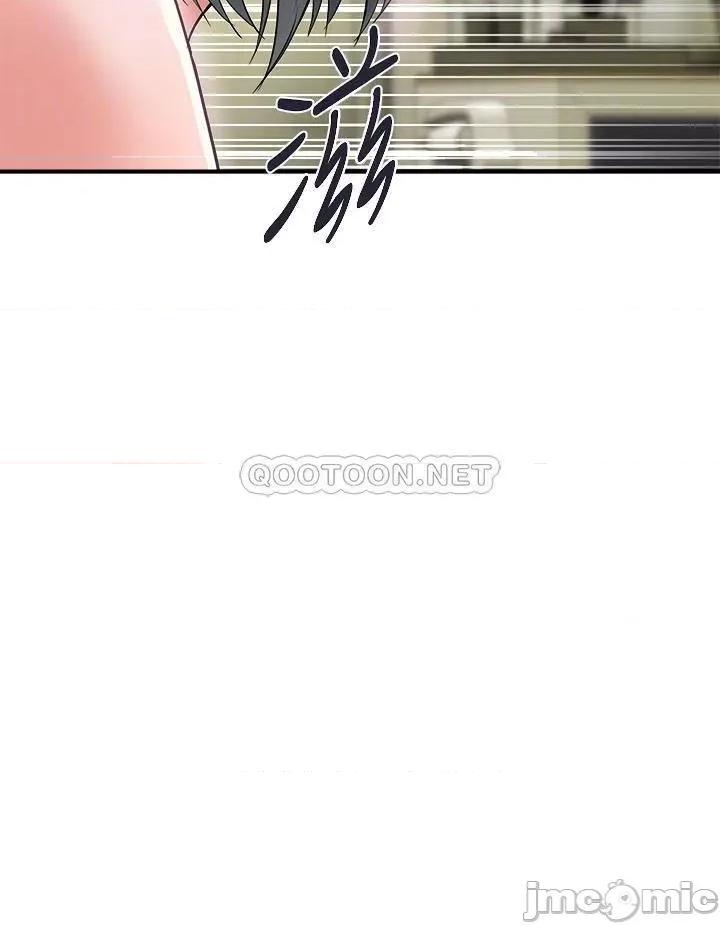 行走费洛蒙 行走费洛蒙_第43话_-_志奇大人的性奴 第16页