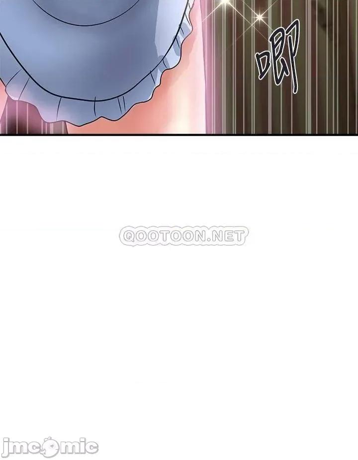 行走费洛蒙 行走费洛蒙_第43话_-_志奇大人的性奴 第20页