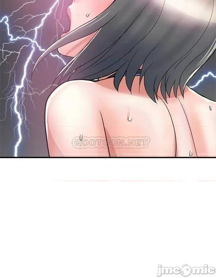 行走费洛蒙 行走费洛蒙_第43话_-_志奇大人的性奴 第24页