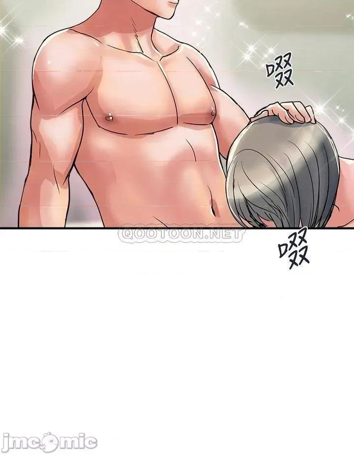 行走费洛蒙 行走费洛蒙 第47话 - 无法克制慾望的教授 第32页