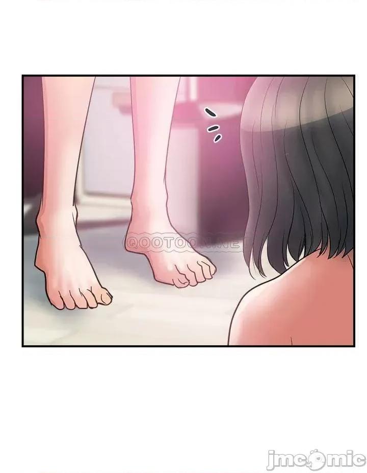 行走费洛蒙 行走费洛蒙 第49话 - 教授的超迷你短裙 第20页