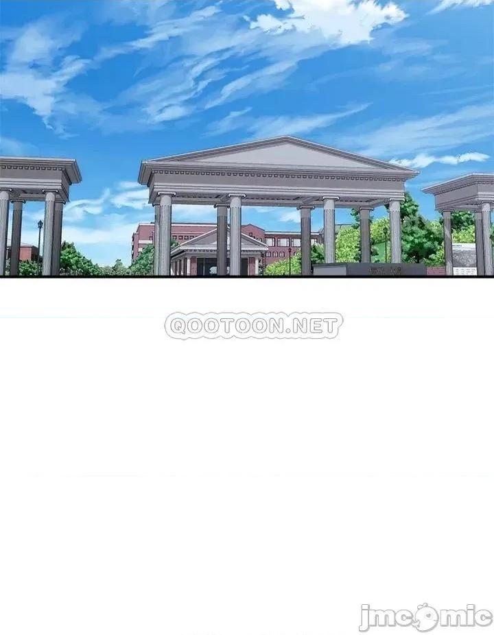 行走费洛蒙 行走费洛蒙 第49话 - 教授的超迷你短裙 第24页