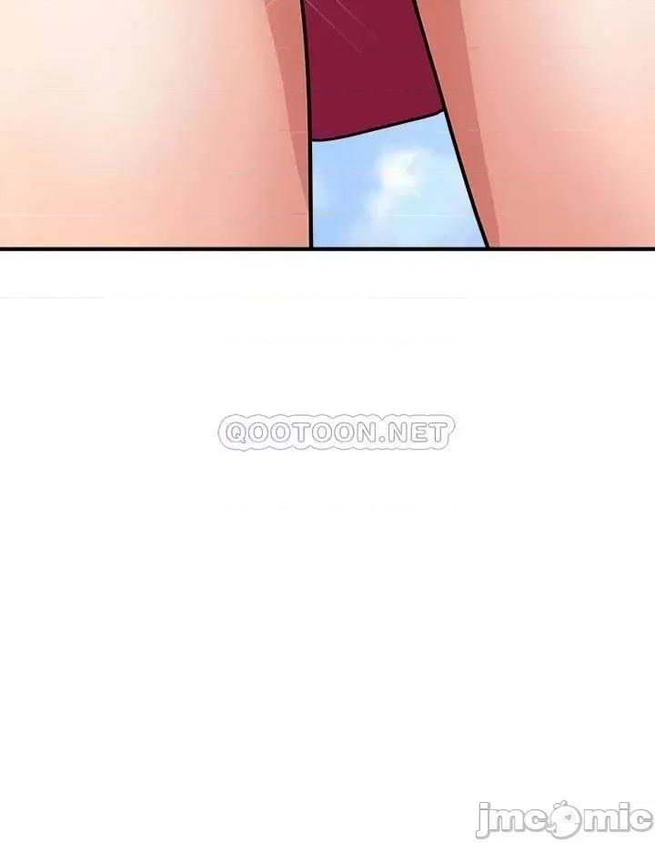 行走费洛蒙 行走费洛蒙 第49话 - 教授的超迷你短裙 第32页