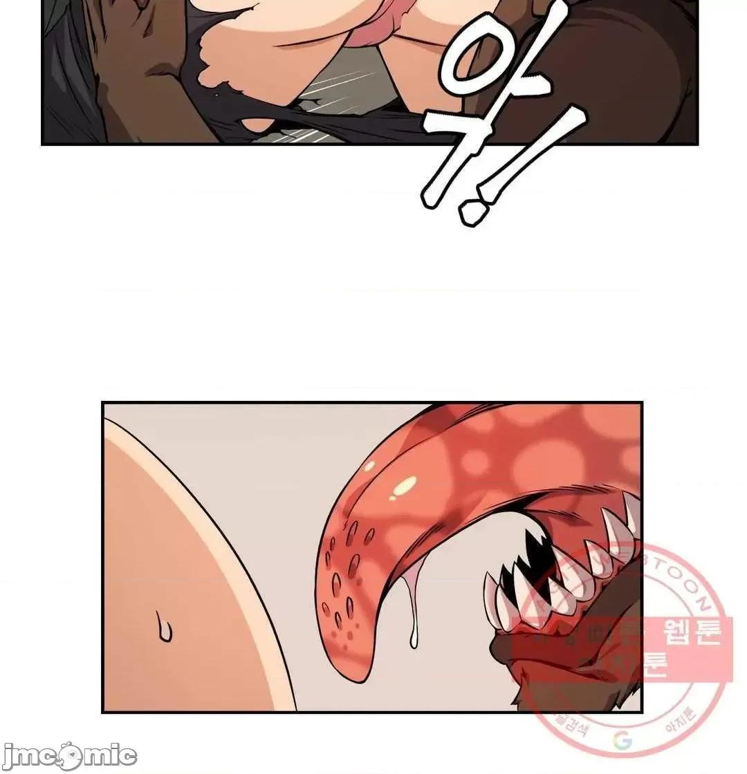 女友是丧尸! 女友是丧尸 36 第11页