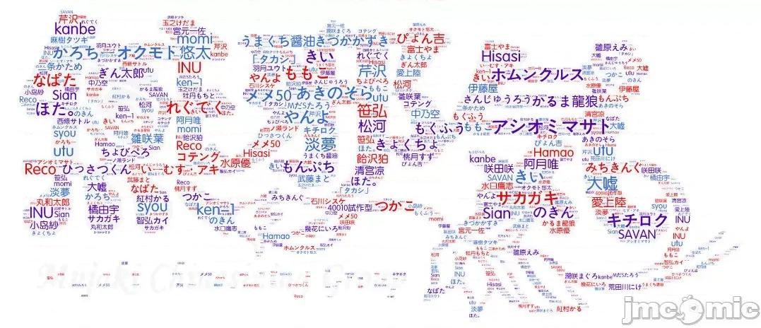 ガマンできない旅行 [メメ50] ガマンできない不伦旅行 [中国翻译] [DL版] 第20页