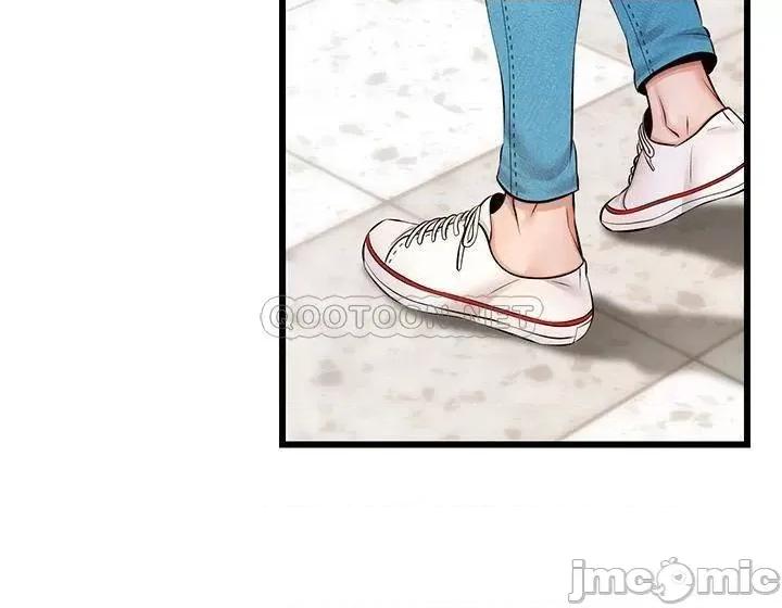 爸爸，请进 爸爸，请进_第2话_-_爸，让我好好来慰劳你 第34页