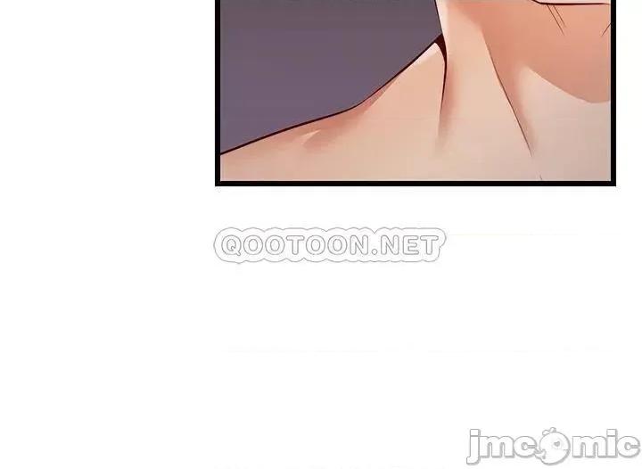 爸爸，请进 爸爸，请进_第4话_-_教授的性爱玩具♡ 第12页