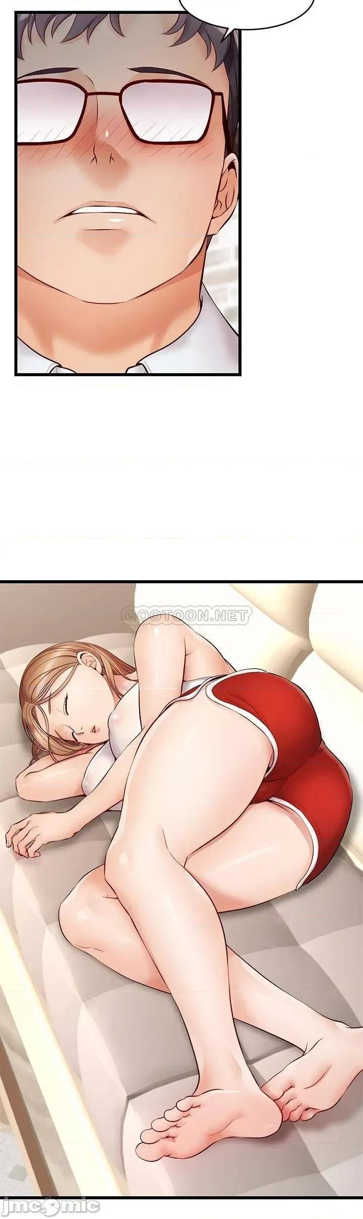 爸爸，请进 爸爸，请进_第6话_-_亲子沐浴时光♡ 第24页