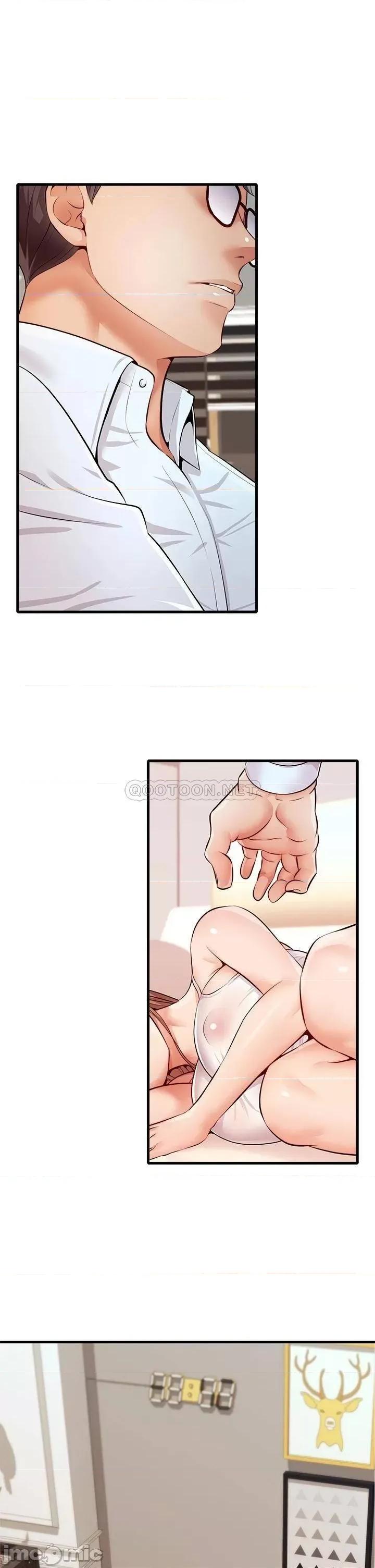 爸爸，请进 爸爸，请进_第6话_-_亲子沐浴时光♡ 第25页