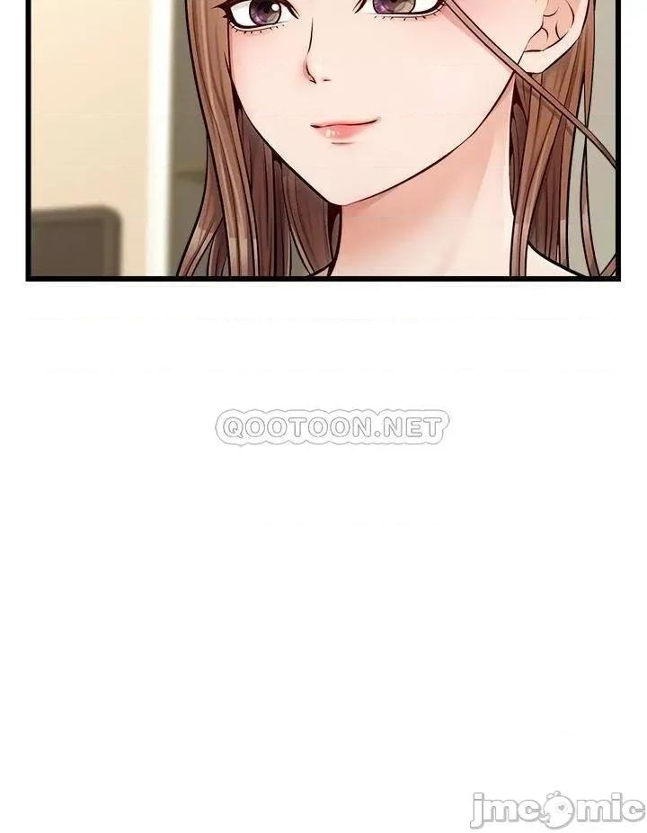 爸爸，请进 爸爸，请进_第7话_-_趁妈不在家的时候… 第38页