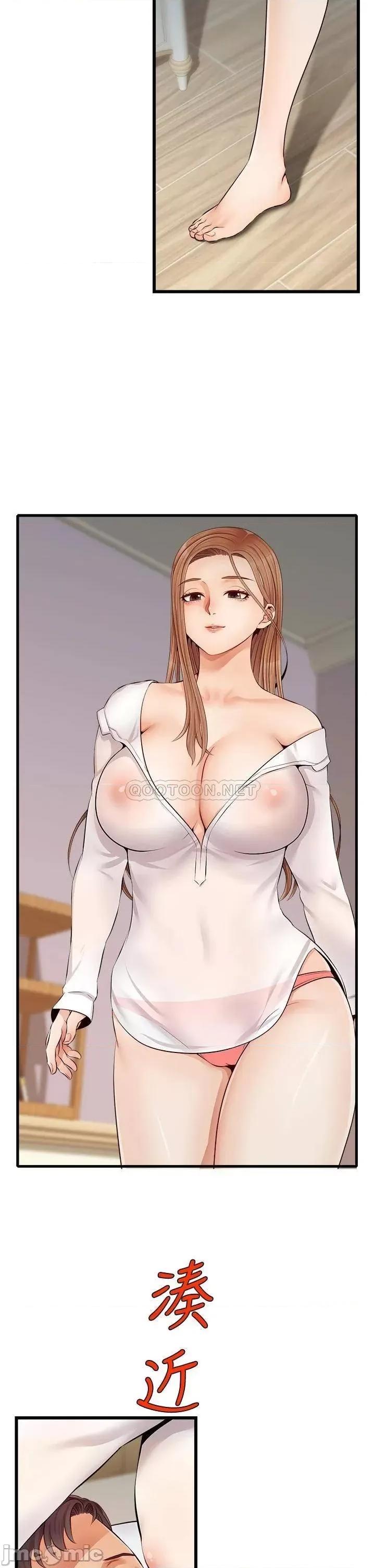 爸爸，请进 爸爸，请进_第8话_-_我今晚要跟你睡 第40页