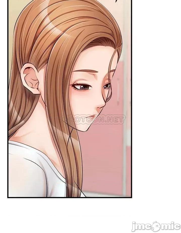 爸爸，请进 爸爸，请进! 第15话 - 趁老婆起疑之前… 第17页
