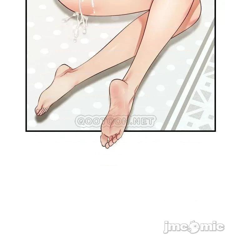 爸爸，请进 爸爸，请进! 第18话 - 被前后夹攻的智琳 第26页
