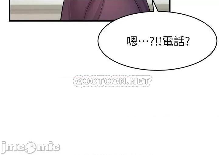 爸爸，请进 爸爸，请进! 第19话 - 偷拍性爱的过程 第25页