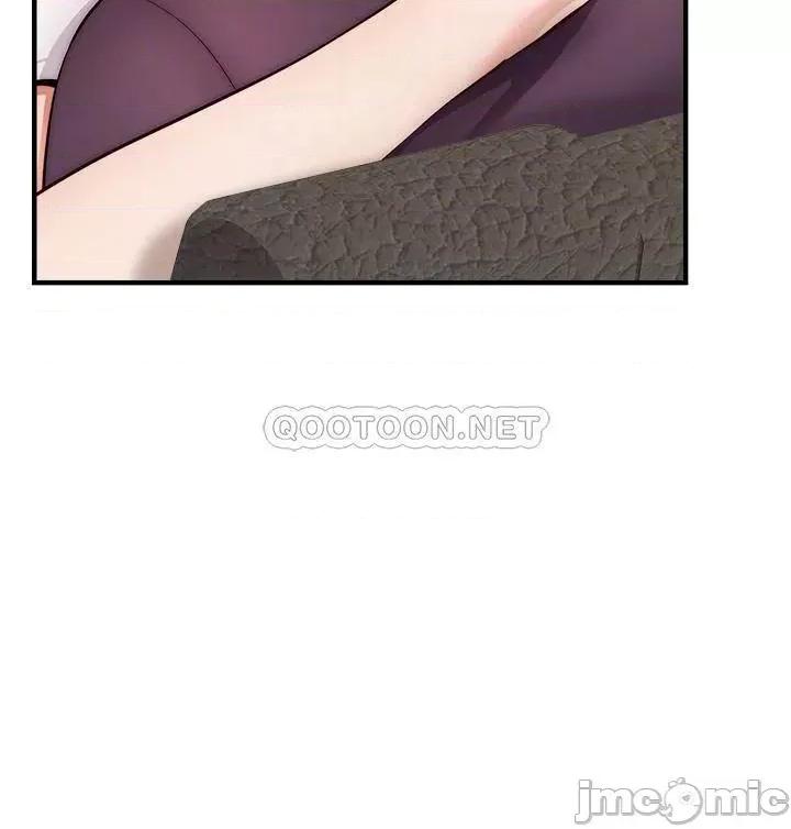 爸爸，请进 爸爸，请进! 第20话 - 女儿大胆的挑逗 第8页