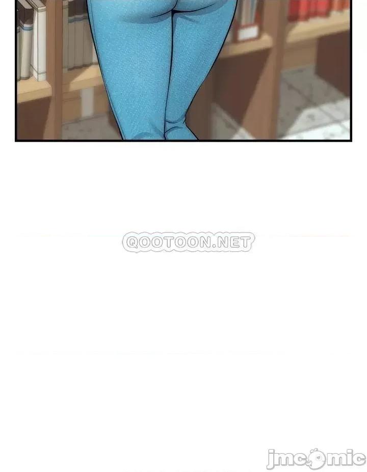 爸爸，请进 爸爸，请进! 第20话 - 女儿大胆的挑逗 第20页