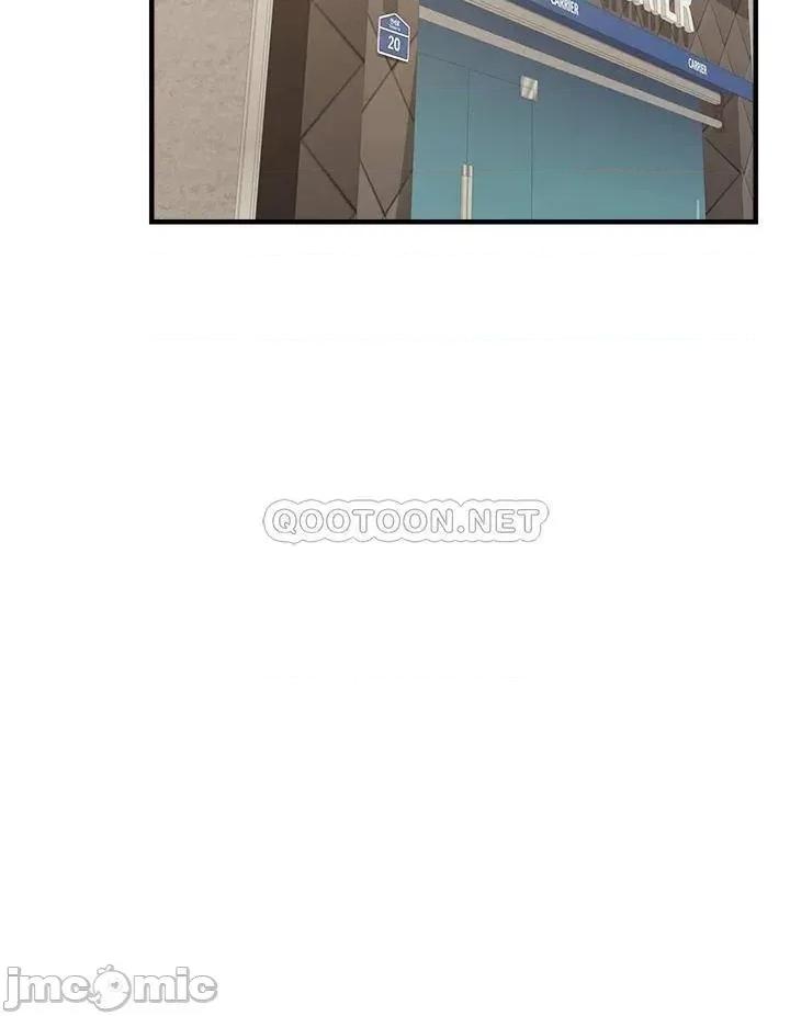 爸爸，请进 爸爸，请进! 第20话 - 女儿大胆的挑逗 第24页