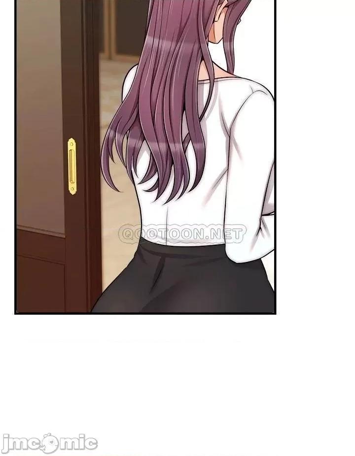 爸爸，请进 爸爸，请进! 第21话 - 跟我一起洗澡吧~♥ 第28页