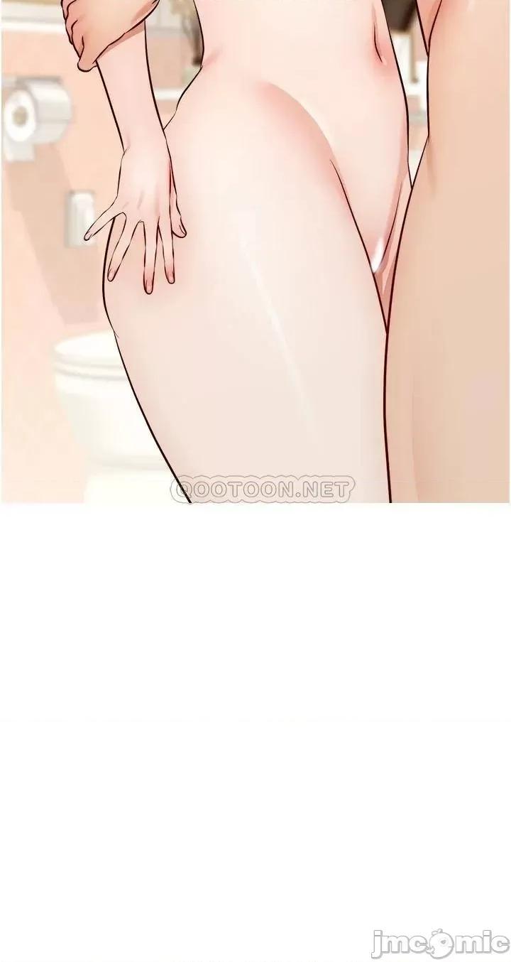 爸爸，请进 爸爸，请进! 第21话 - 跟我一起洗澡吧~♥ 第32页