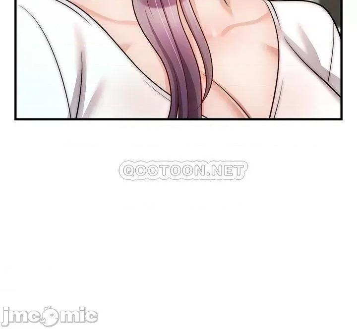 爸爸，请进 爸爸，请进! 第21话 - 跟我一起洗澡吧~♥ 第36页