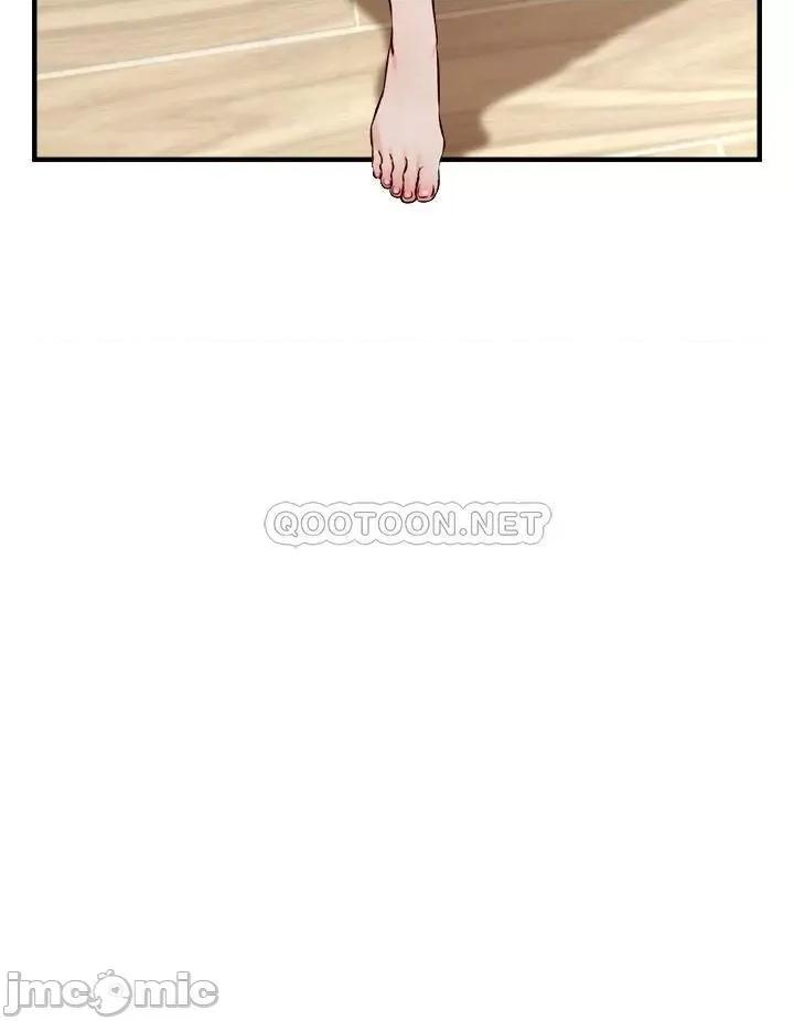 爸爸，请进 爸爸，请进! 26 第12页
