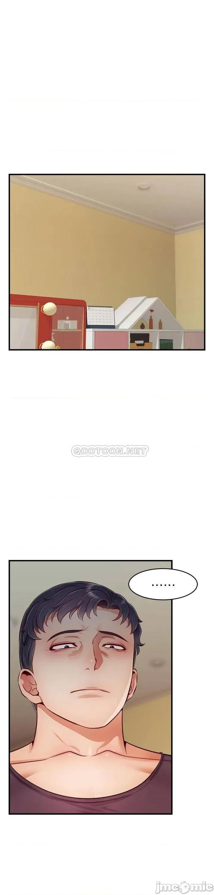 爸爸，请进 爸爸，请进! 27 第1页