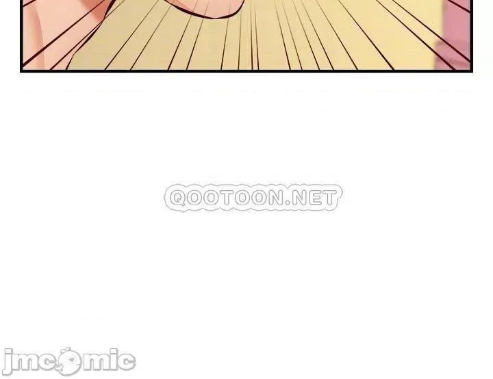 爸爸，请进 爸爸，请进! 27 第4页