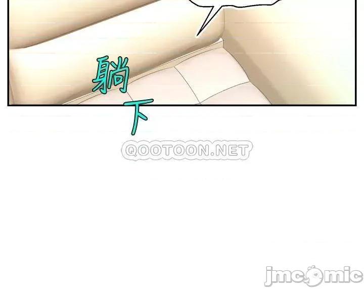 爸爸，请进 爸爸，请进! 40 第18页