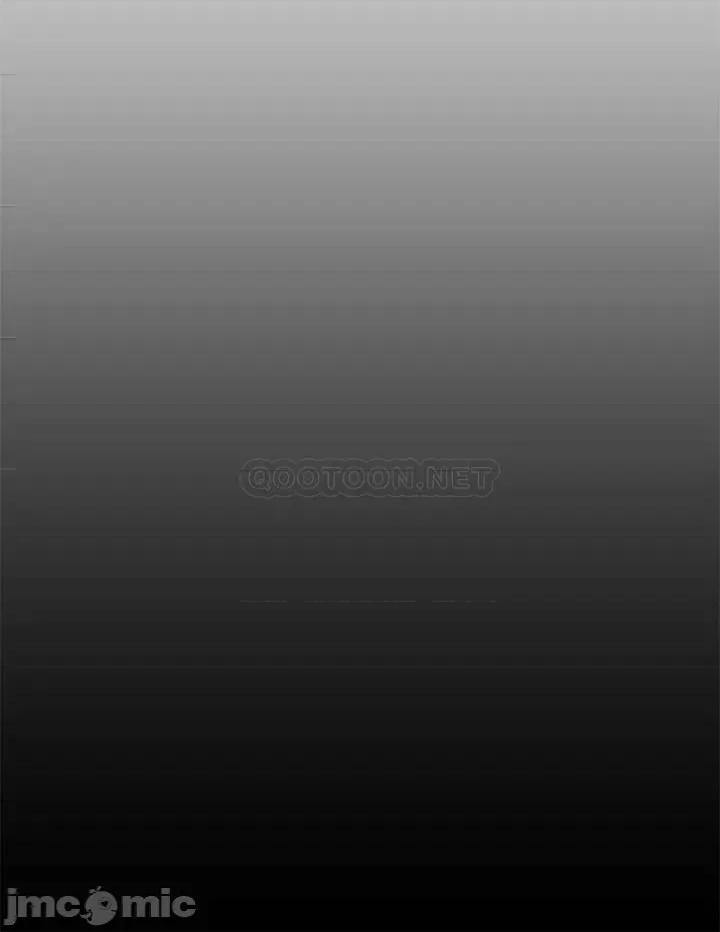 今晚就决定吃你了 今晚就决定吃你了 3 第32页