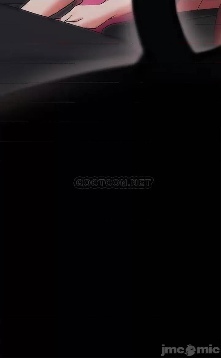 今晚就决定吃你了 今晚就决定吃你了 5 第28页