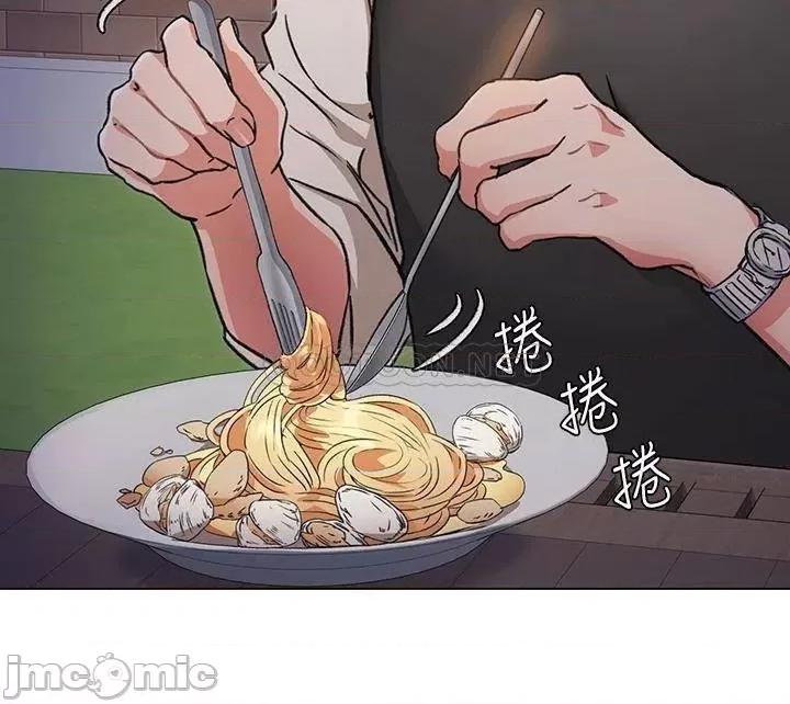 今晚就决定吃你了 今晚就决定吃你了_7 第24页