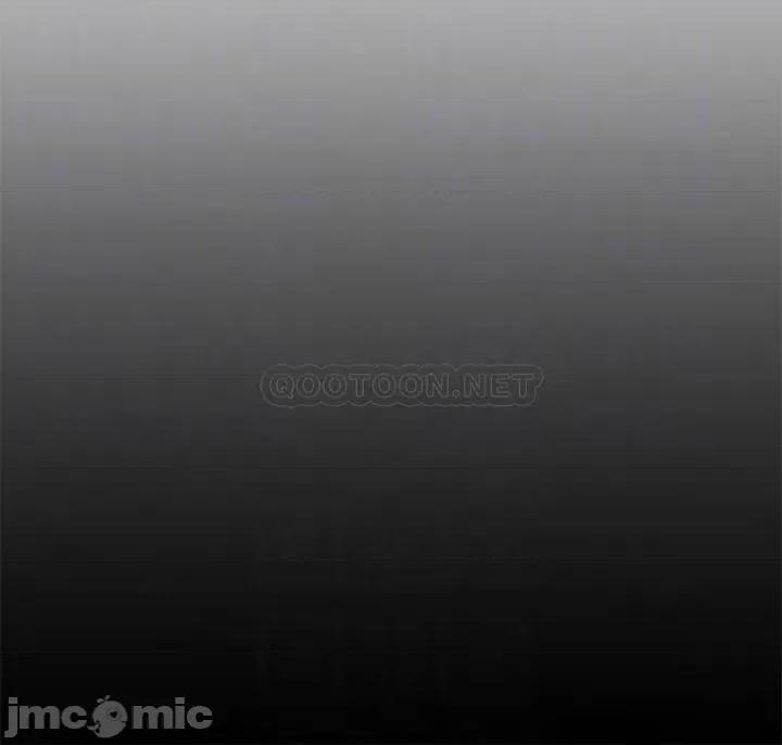 今晚就决定吃你了 今晚就决定吃你了32 第6页