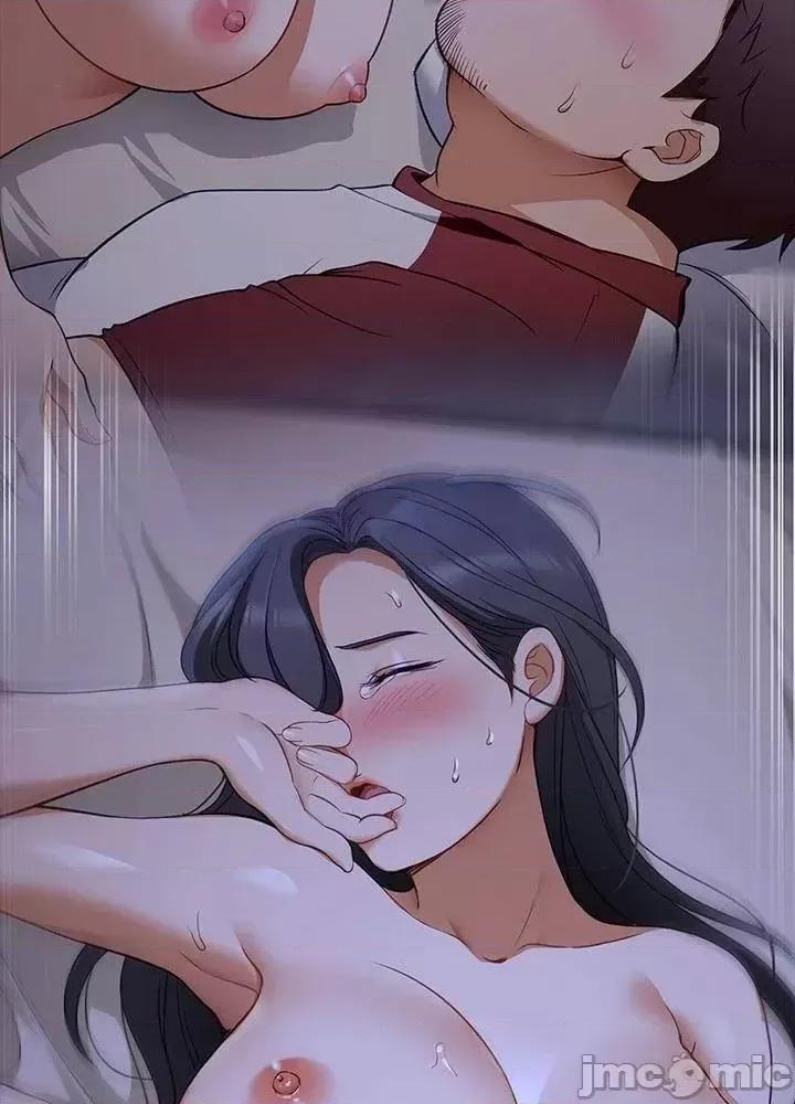 今晚就决定吃你了 今晚就决定吃你了33 第54页