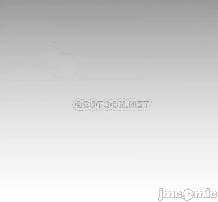 今晚就决定吃你了 今晚就决定吃你了42 第46页