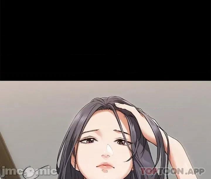 今晚就决定吃你了 今晚就决定吃你了58 第5页
