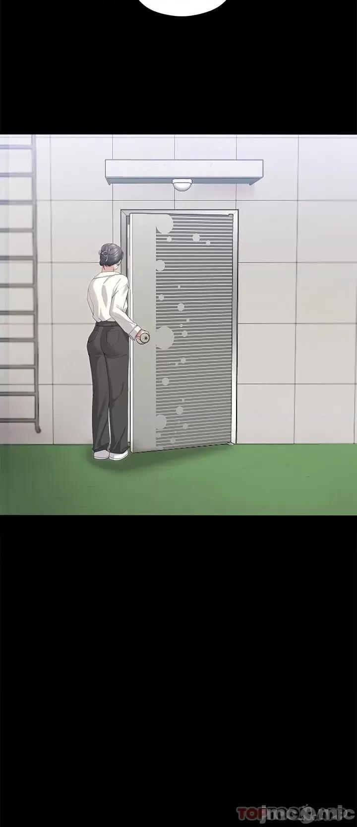 今晚就决定吃你了 今晚就决定吃你了69 第46页