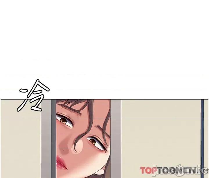 今晚就决定吃你了 今晚就决定吃你了88 第3页