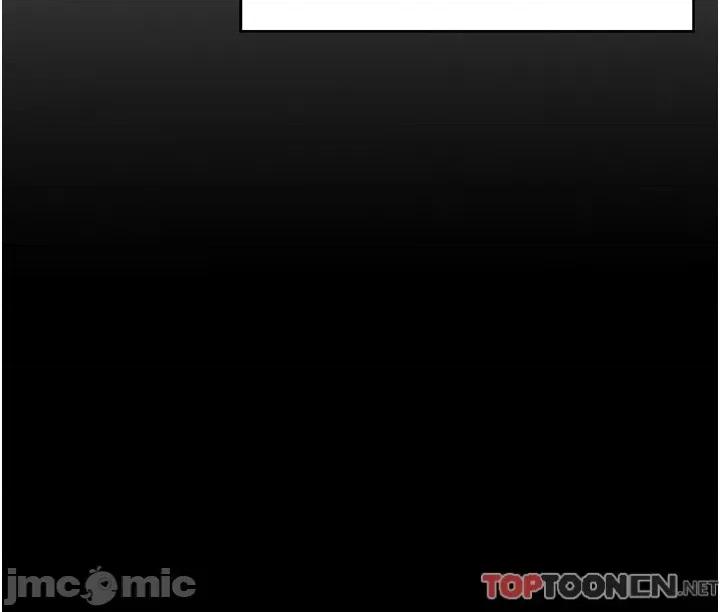 今晚就决定吃你了 今晚就决定吃你了88 第55页