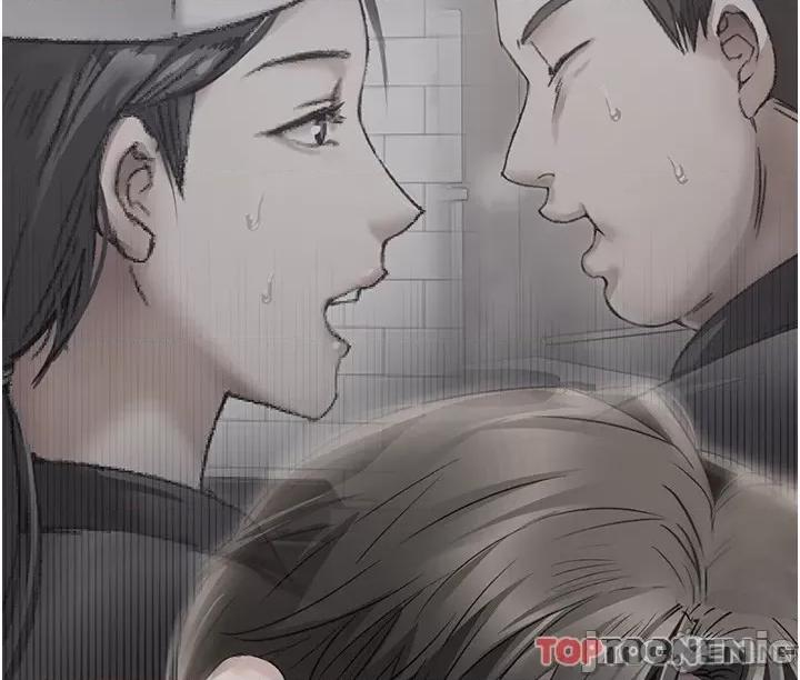 今晚就决定吃你了 今晚就决定吃你了88 第62页