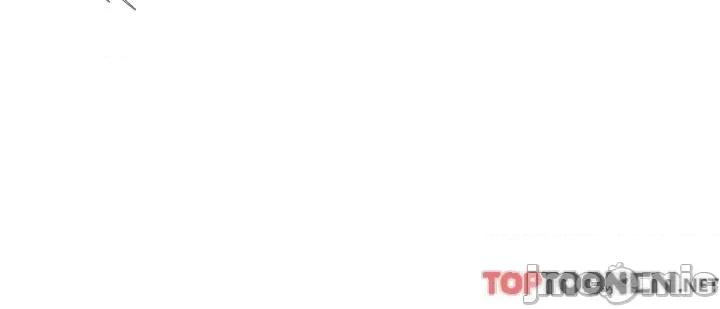 今晚就决定吃你了 今晚就决定吃你了89 第34页