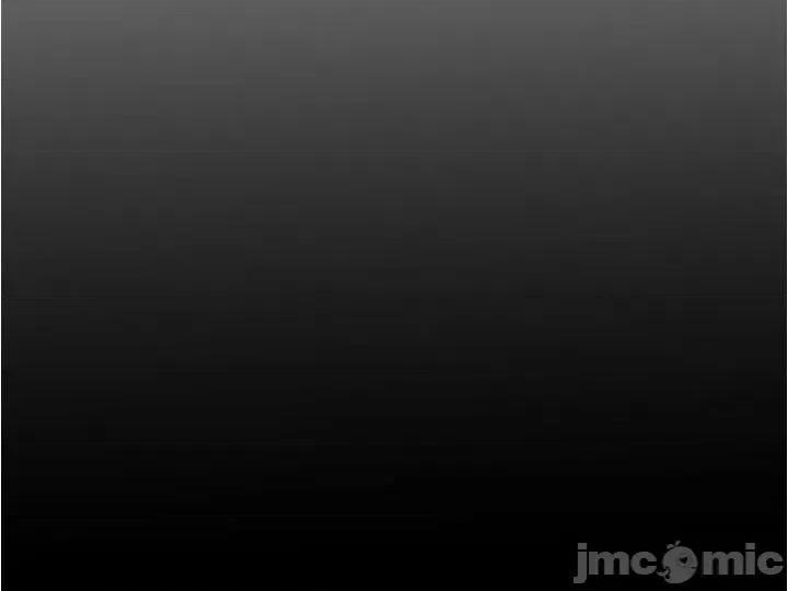 今晚就决定吃你了 今晚就决定吃你了91 第33页