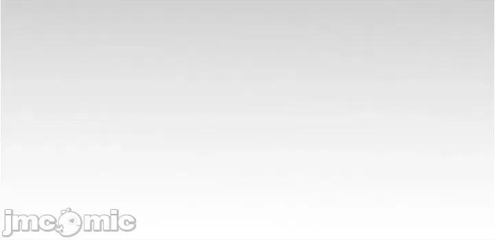今晚就决定吃你了 今晚就决定吃你了96 第4页