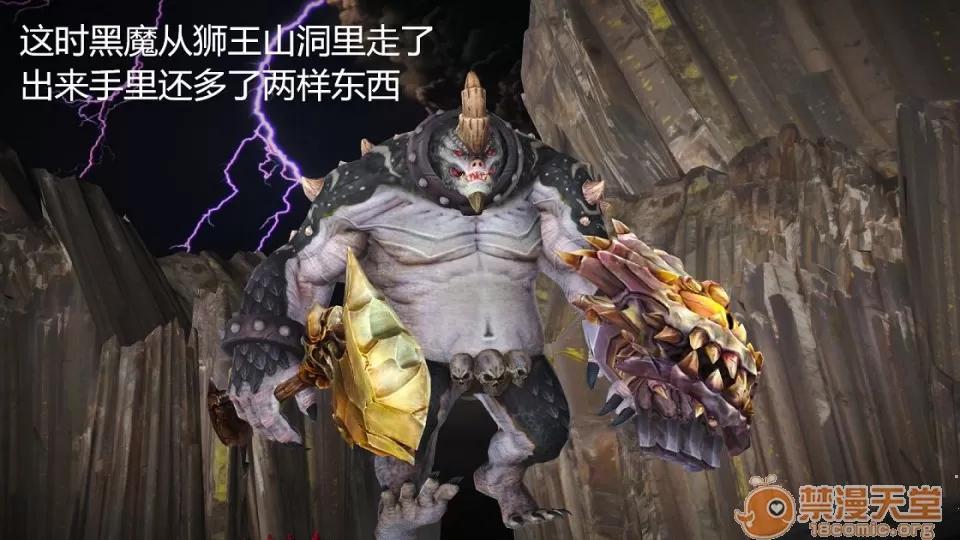 云韵无惨 云韵无惨 202 第40页
